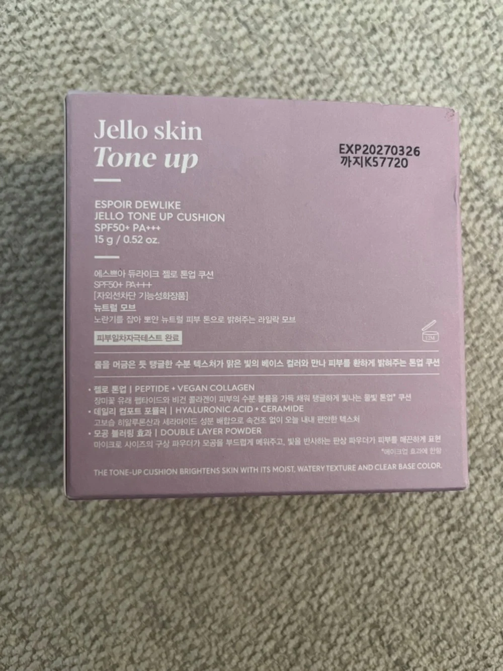 espoir korean skincare